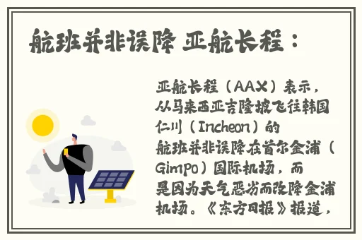 一边吻一边摸下奶的韩国电影
